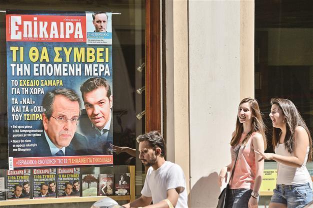 Greece seeks ways to ease austerity plan