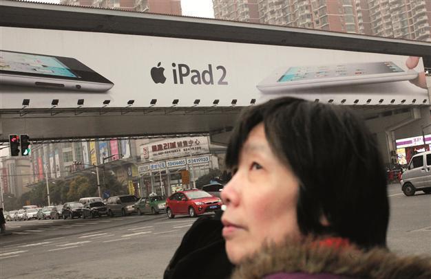 Apple settles Chinese iPad trademark fight