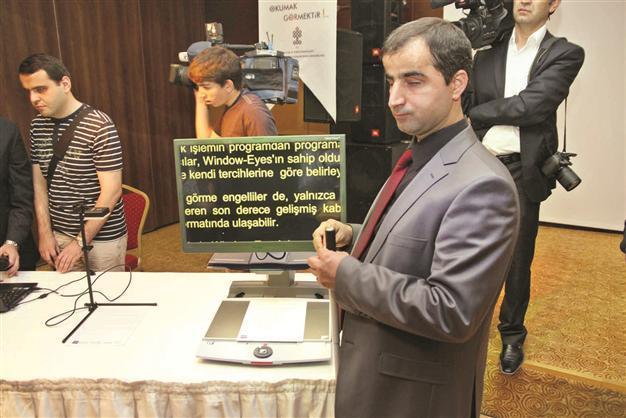 A new project initiated for the visually impaired