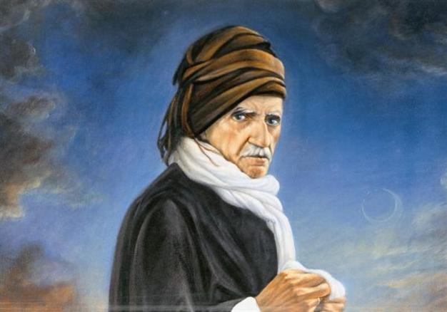 Village renamed after Islamic cleric Said Nursi