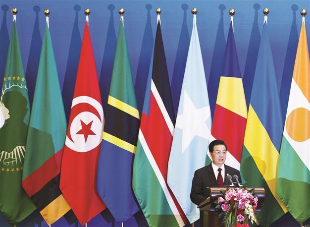 Beijing pledges $20 bln in credit to Africa