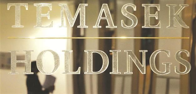 Asian fund eyes Turkey