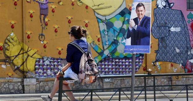 Betting firms see conservative victory in Greece