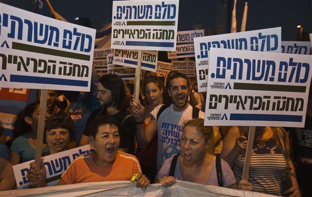 Israeli protesters demand military draft reform