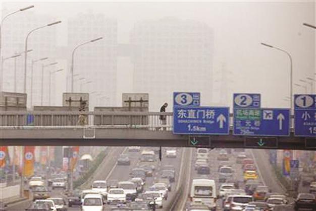 Man-made climate may raise weather event risk