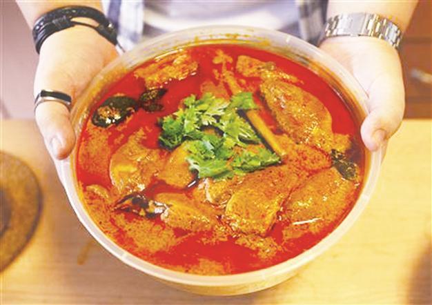 Curry compound curb diabetes risk