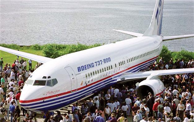 Chinese firm orders 40 Boeing 737s for $3.5 billion
