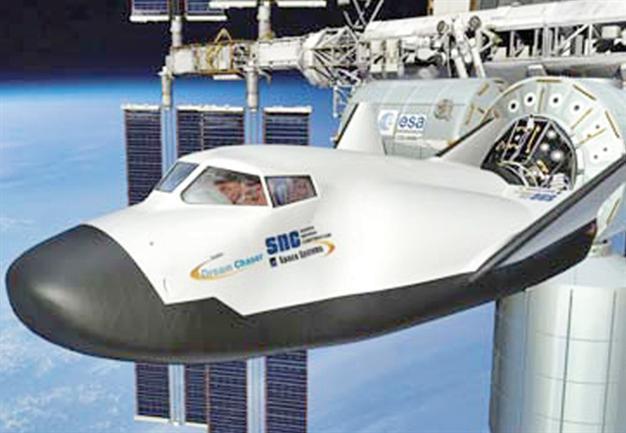 Turkish-run firm gets $212.5 mln from NASA