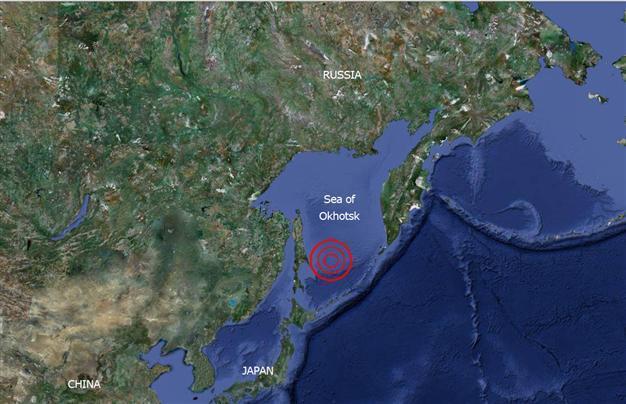 Powerful 7.7 quake strikes off east Russian coast: USGS