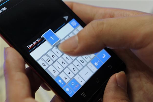 Israel tests SMS missile alerts as Iran chatter grows