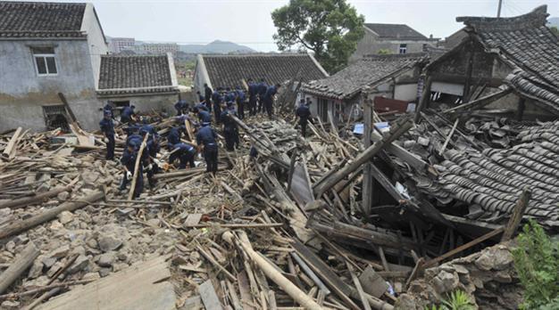 Strong earthquake reported in far-western China