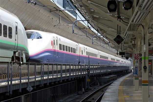 Japan man, 106, travels round the world on public transport