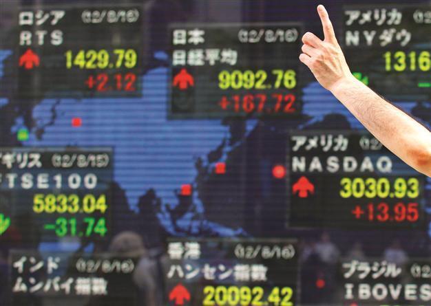 Japanese shares end at three-month high