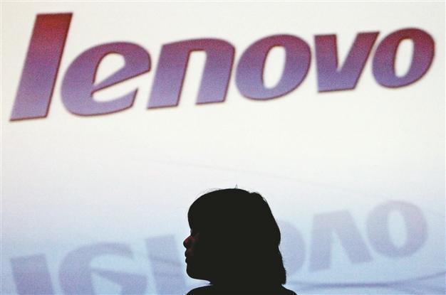 Lenovo profit up 30 pct but slow growth