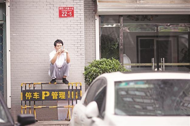 Foreign investment in China declines in July