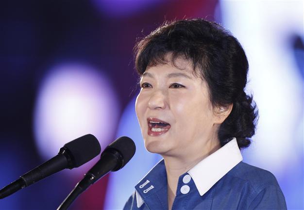 Dictators daughter to run for South Korea presidency