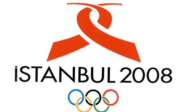 Istanbul in search of logo for 2020 Olympic bid