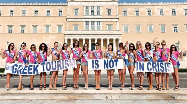 German tourists back in Greece