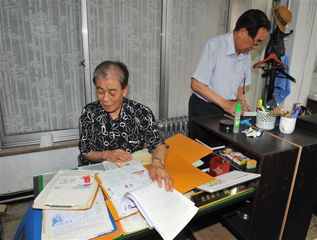 Court orders payout for slain Korean War activists