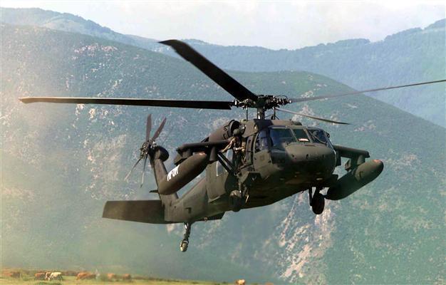 NATO helicopter crashes in Afghanistan