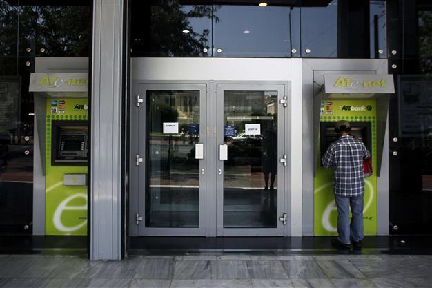 Greek ATM blast likely terror attack: police
