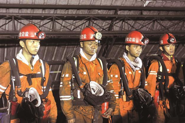 Death toll in China mine blast rises to 37