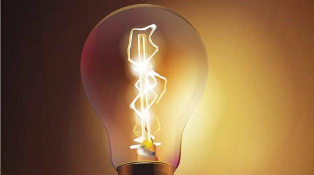 European light bulb ban to affect Turkey