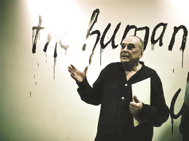 Museum in Tehran to focus on injustice