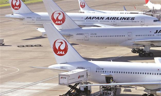 Japan Airlines IPO raises $8.5 billion