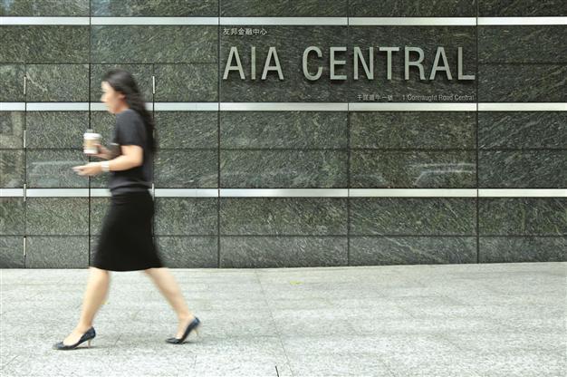US Treasury to sell $18 billion of its stake in AIG