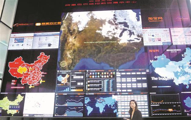Turkey key market for alibaba.com, says exec