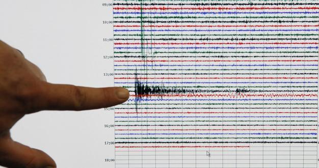 Quake shakes buildings in Indonesias capital