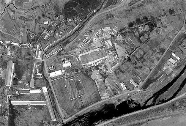 UN nuclear agency says North Korea mission on hold