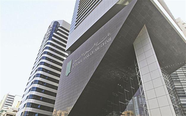 Turkey sukuk set to test Gulf appetite to diversify