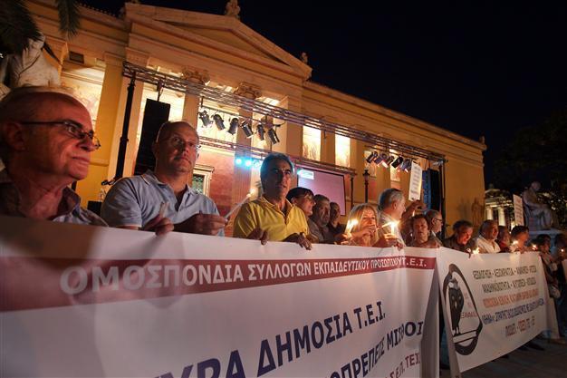 Greece hit by general strike against austerity plan