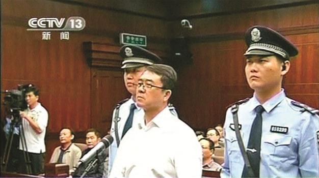 Police chief Wang jailed for 15 years in Bo scandal