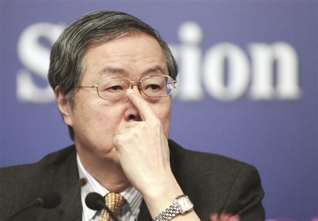 Chinese officials to skip IMF meetings