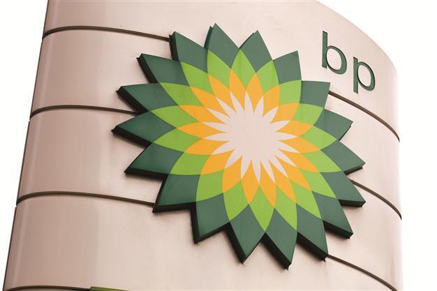 Baku irked over poor production at BP field