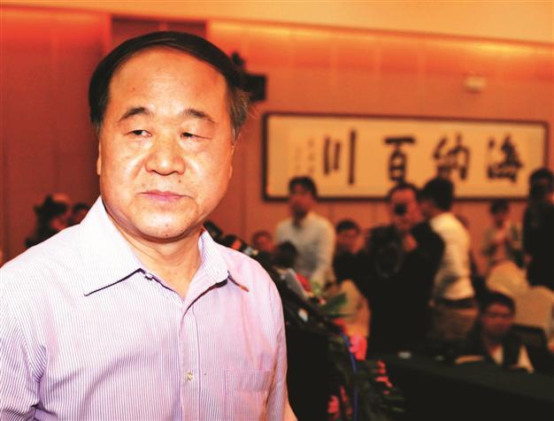 Chinese Mo Yan is bashed as ‘state poet’