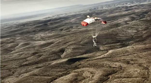 Skydiver lands on Earth after stratosphere jump