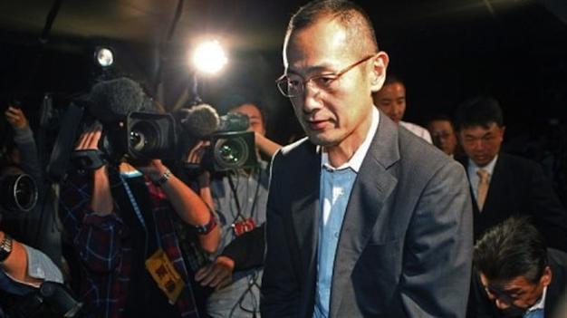 Japan Nobel laureate gets washing machine as gift