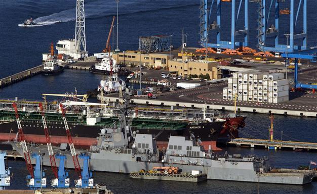 Israeli-US military exercise kicks off in Jerusalem