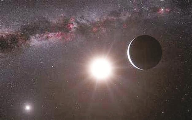 Scientists race to locate alien life forms on planet