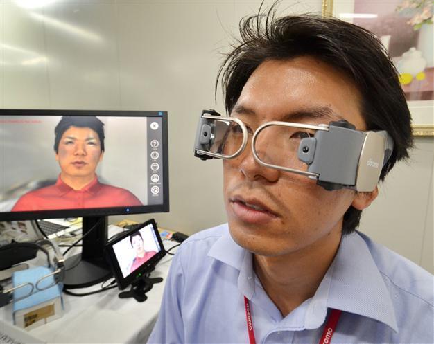 Japan firm launches real-time telephone translation