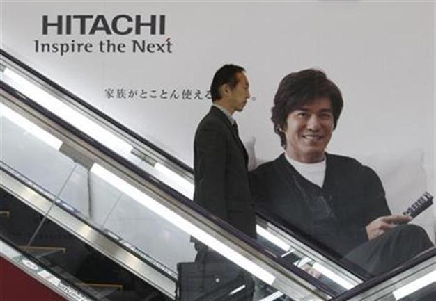 Hitachi to buy UK nuke venture for $628 million