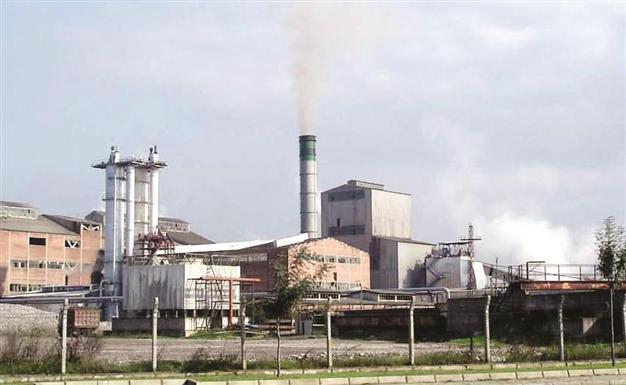 Bank Asya acquires shares in long-idle sugar factory