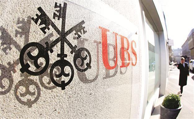 UBS announces massive lay-offs