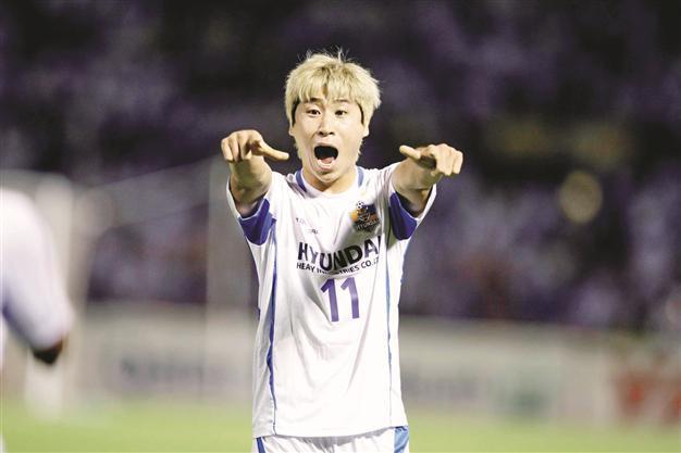 Ulsan book place in Asian CL final
