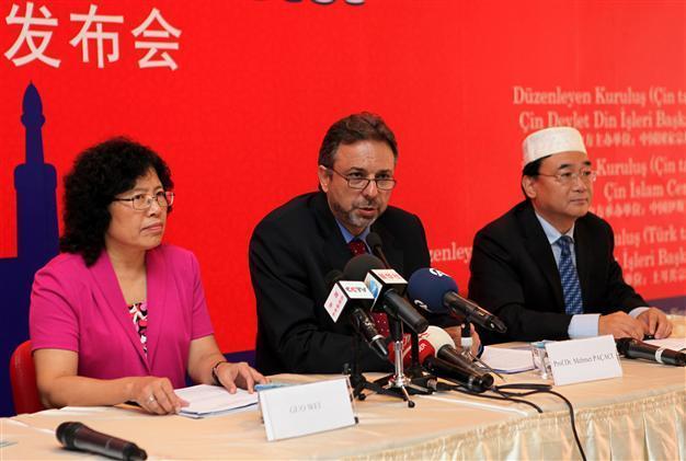 Exhibition features Qurans from China