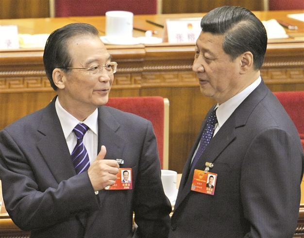 Beijing to see overhaul